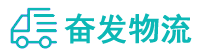 中山到象山区物流公司